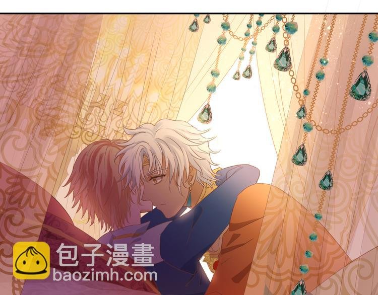 第46话 魅惑之夜