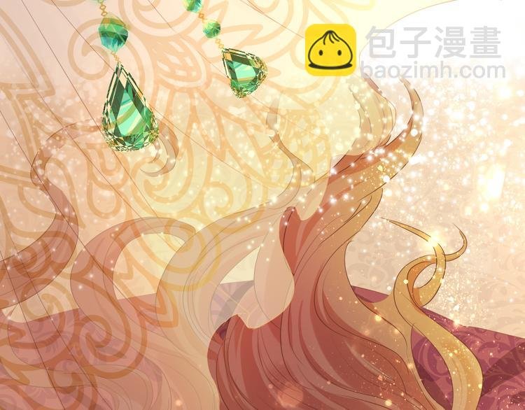 第46话 魅惑之夜