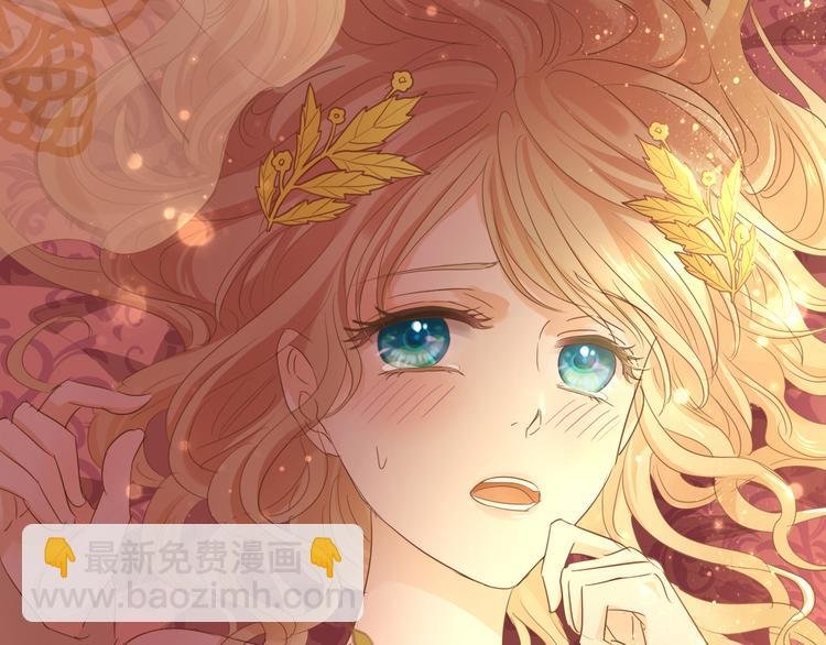第46话 魅惑之夜
