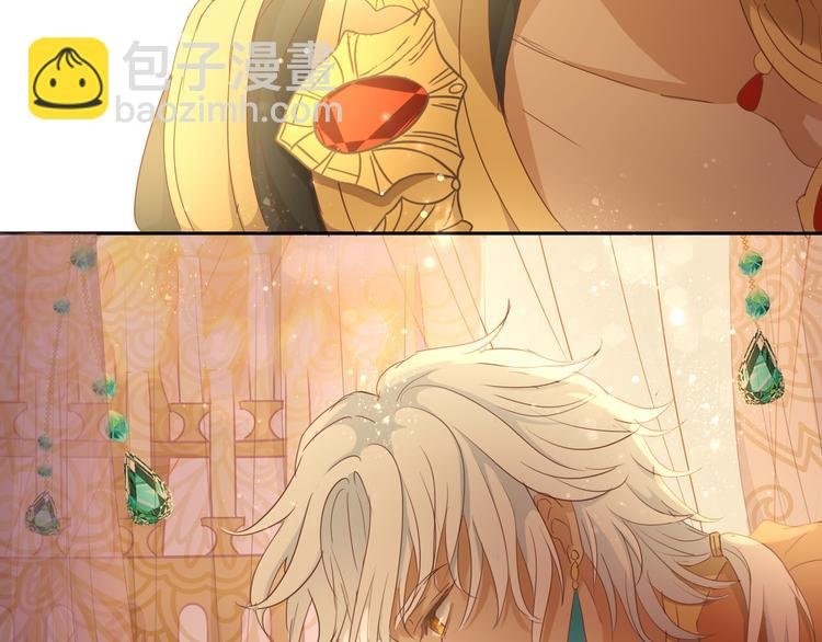 第46话 魅惑之夜