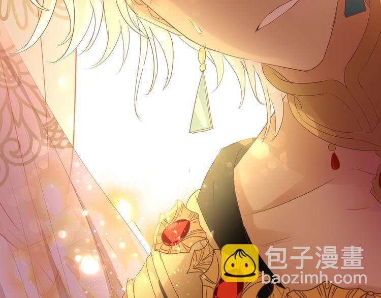 第46话 魅惑之夜
