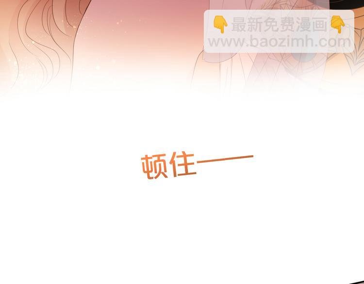 第46话 魅惑之夜