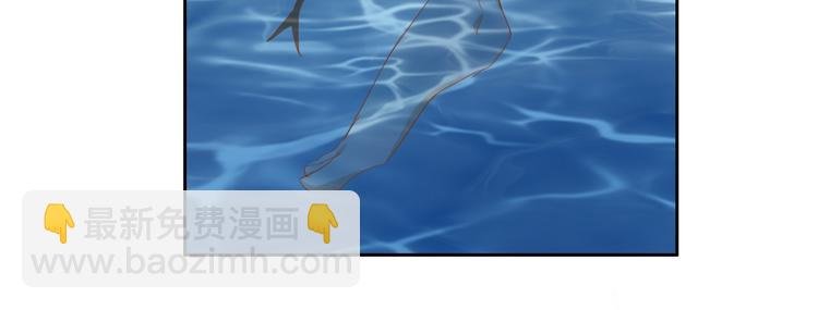 第47话 敌？还是友？