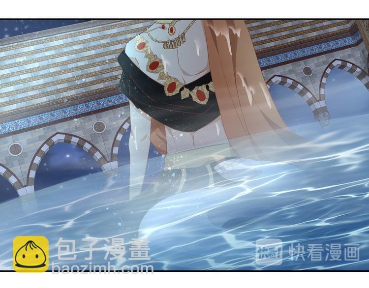 第47话 敌？还是友？