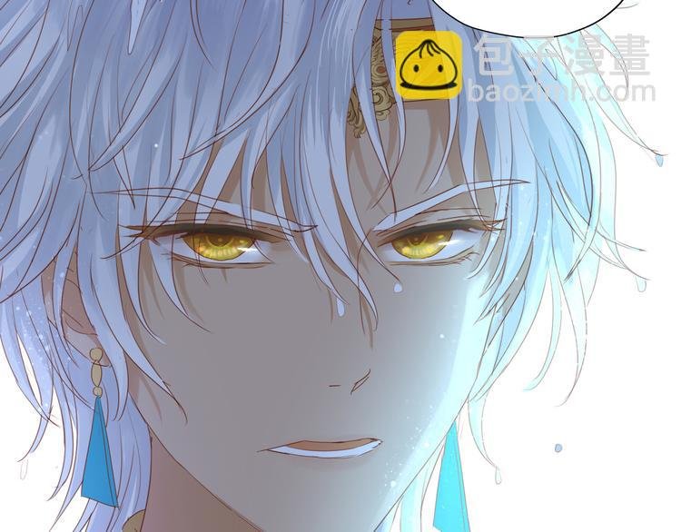 第47话 敌？还是友？