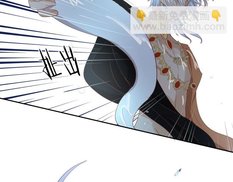 第47话 敌？还是友？