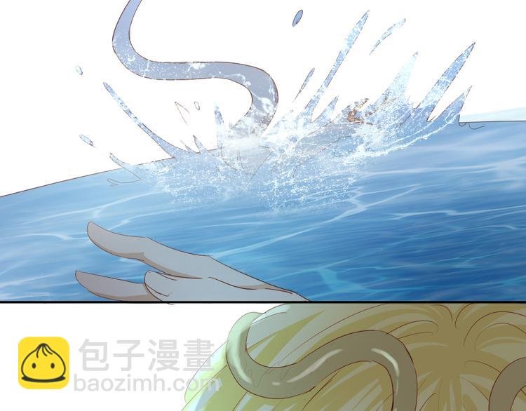第47话 敌？还是友？