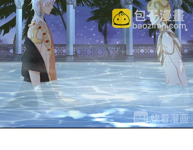 第47话 敌？还是友？