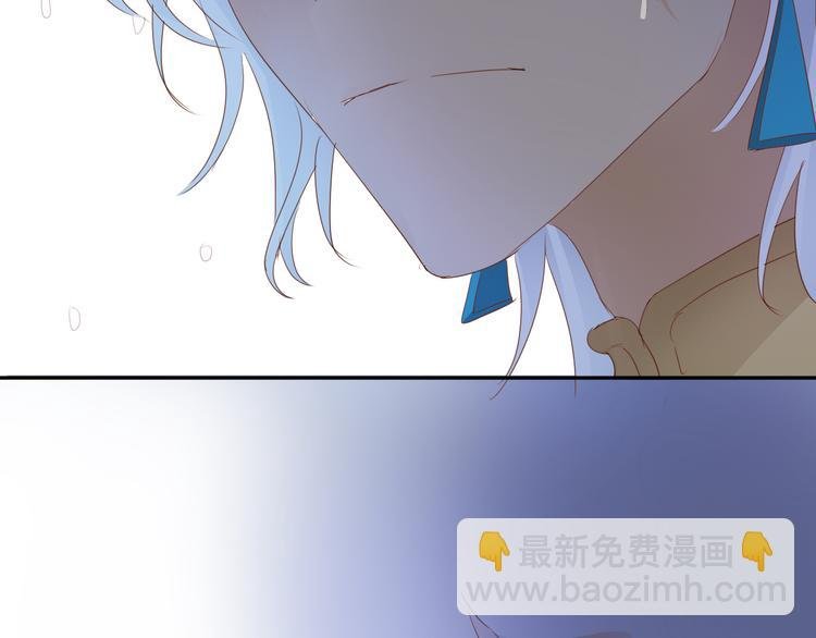 第47话 敌？还是友？