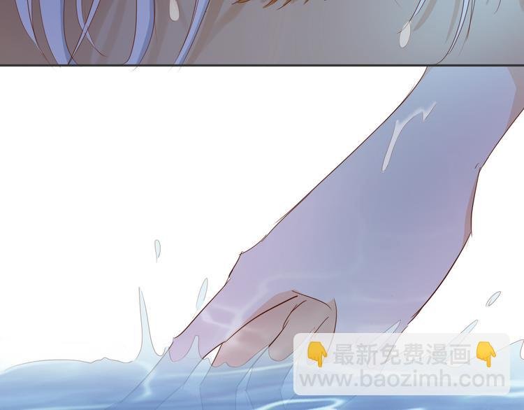 第47话 敌？还是友？