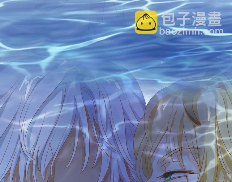第47话 敌？还是友？