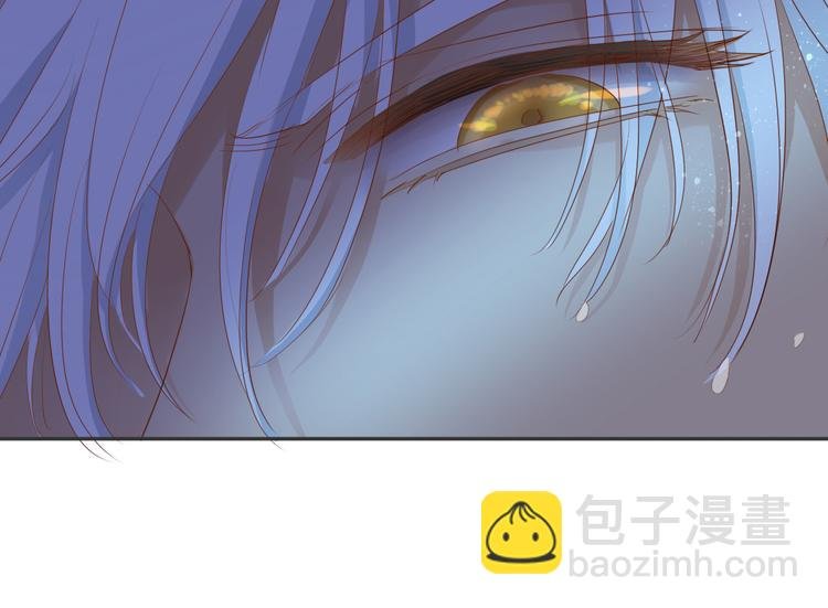 第47话 敌？还是友？