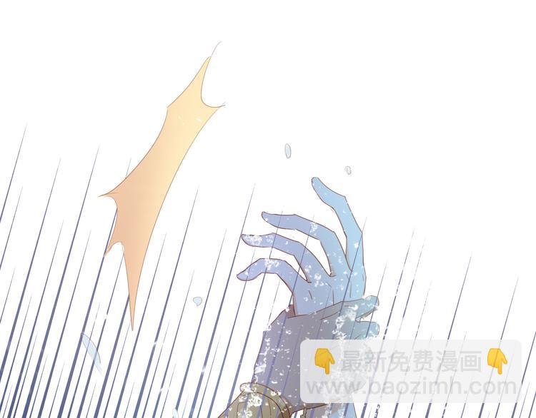 第47话 敌？还是友？