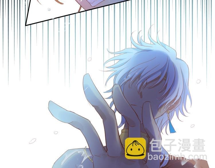 第47话 敌？还是友？