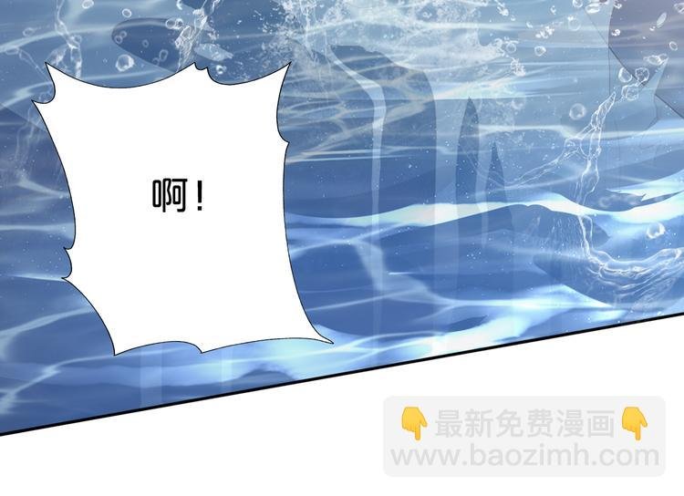 第47话 敌？还是友？