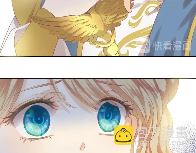 第4话 公主的价值
