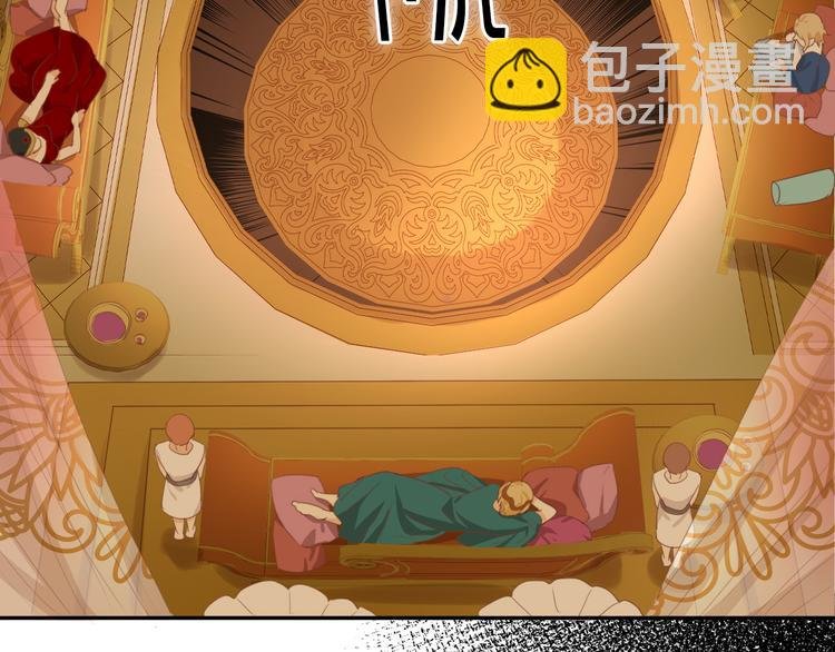 第48话 罪恶金丝雀