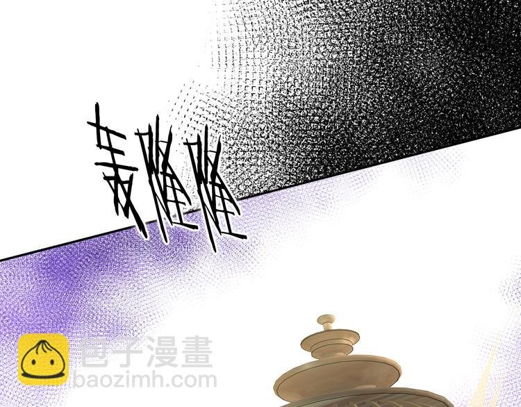 第48话 罪恶金丝雀