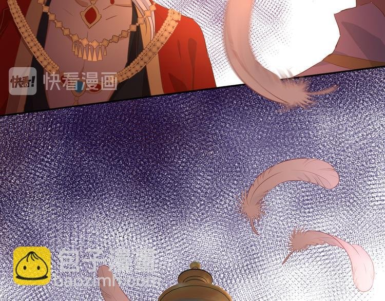 第48话 罪恶金丝雀