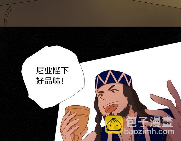 第48话 罪恶金丝雀