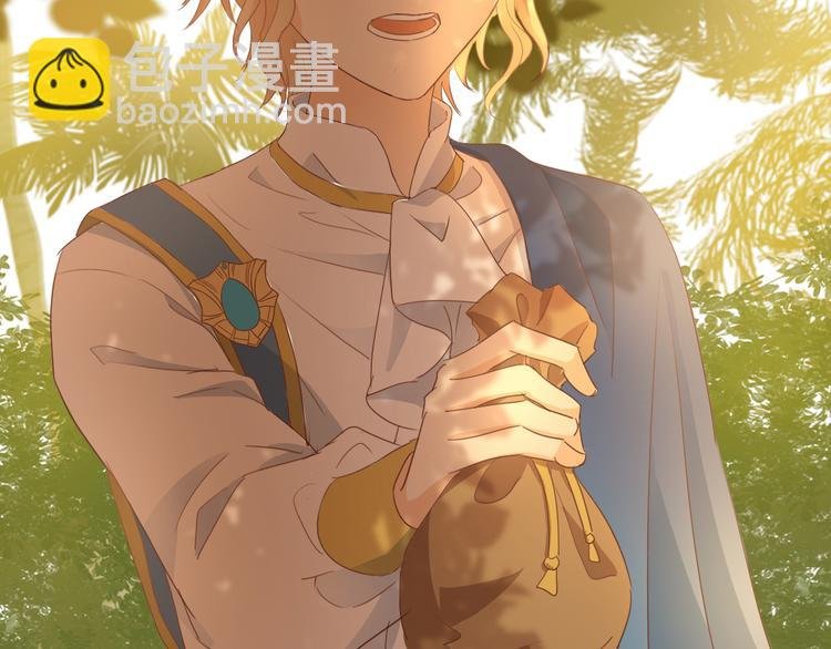第49话 做回一次女孩吧