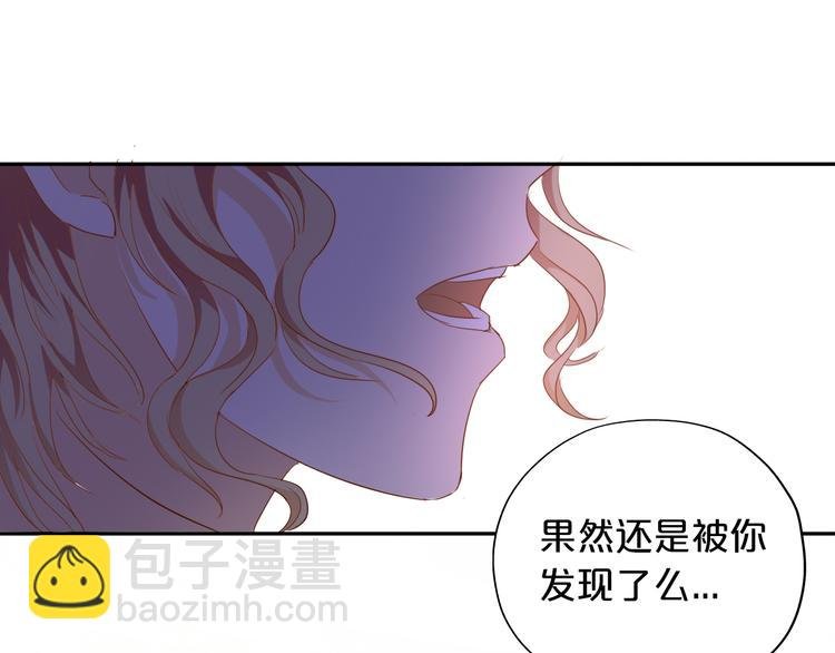 第49话 做回一次女孩吧