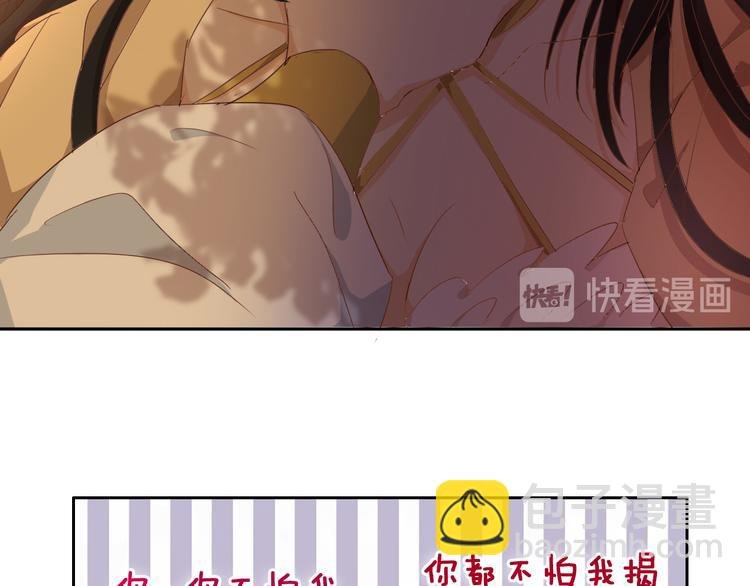 第49话 做回一次女孩吧