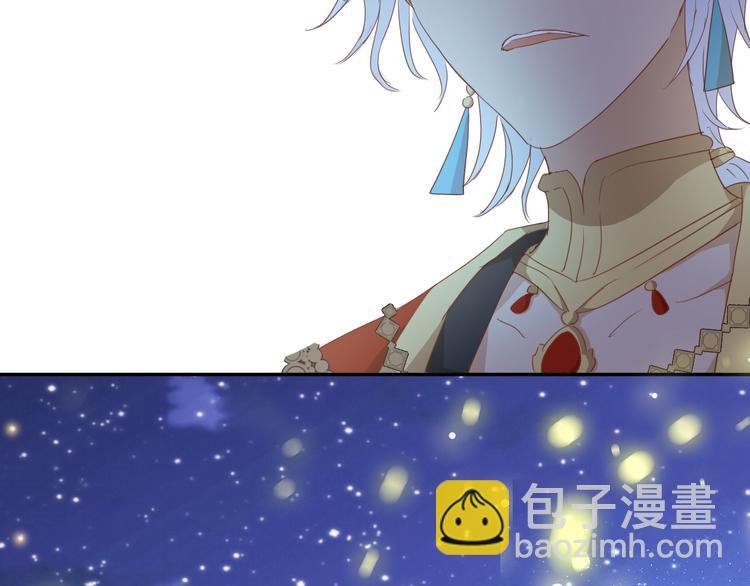 第50话 掉马危机？！