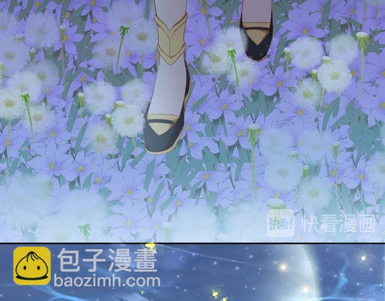 第50话 掉马危机？！