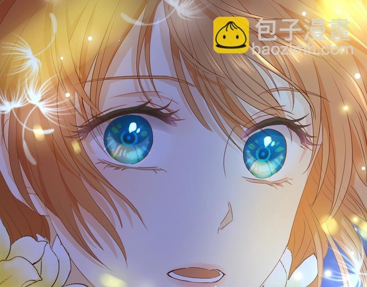 第50话 掉马危机？！