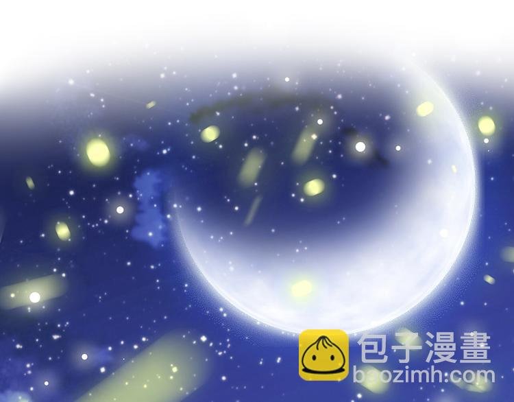 第50话 掉马危机？！