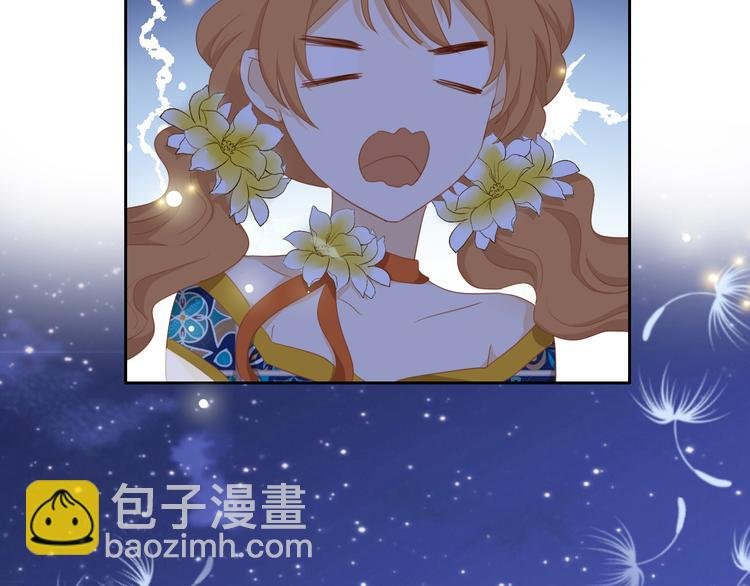 第50话 掉马危机？！