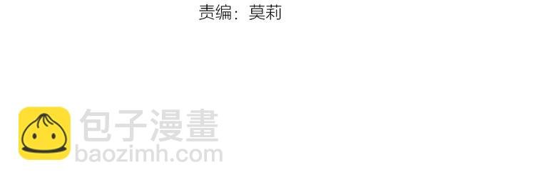 第51话 忏悔的告白