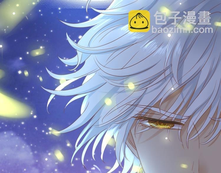 第51话 忏悔的告白