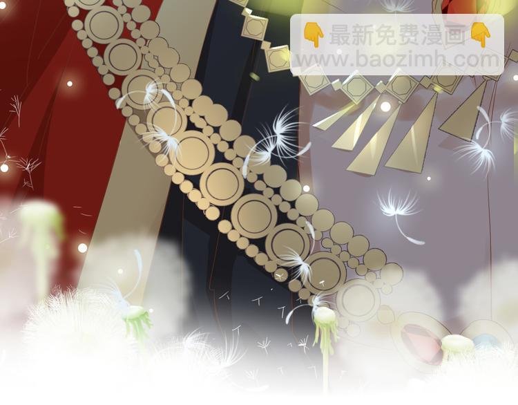 第51话 忏悔的告白