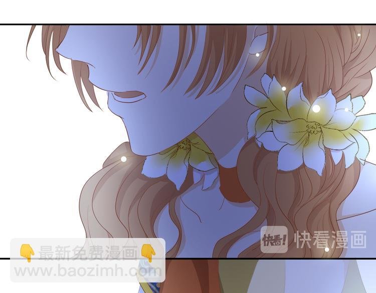 第51话 忏悔的告白