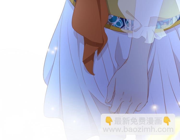 第51话 忏悔的告白