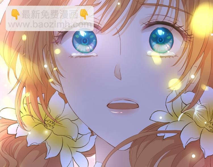 第51话 忏悔的告白
