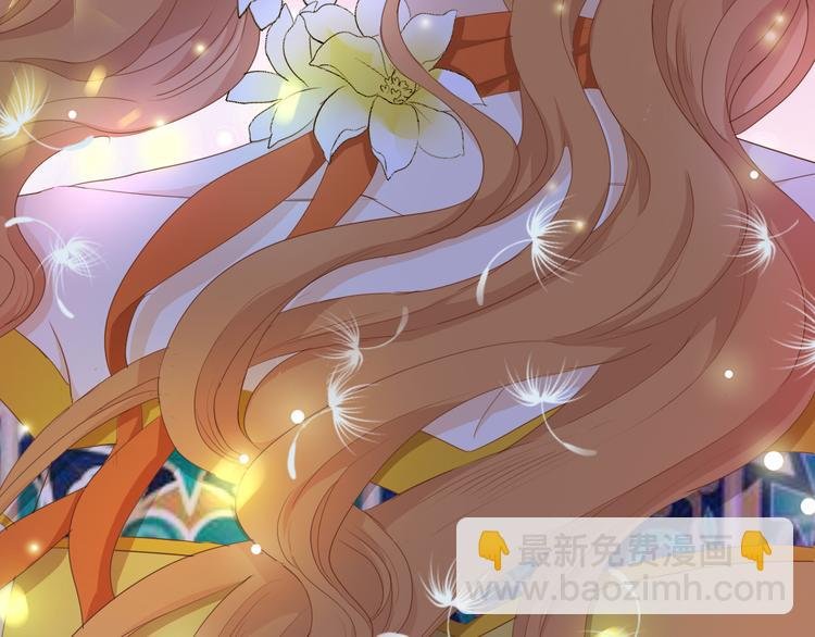 第51话 忏悔的告白