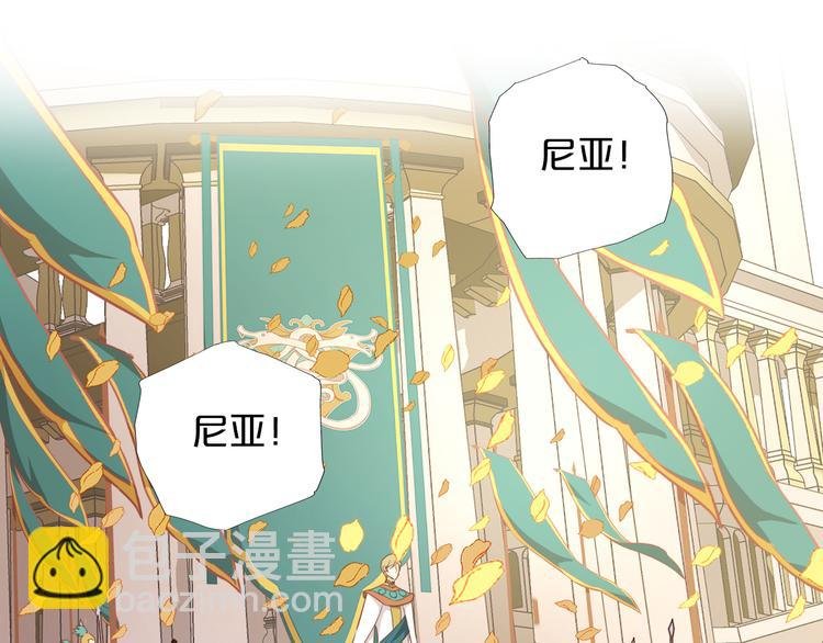 第52话 王者之剑