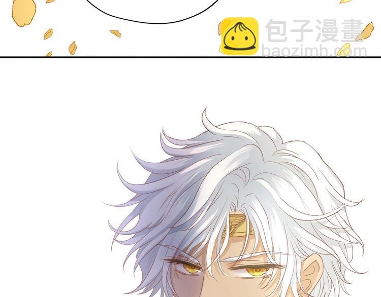第52话 王者之剑