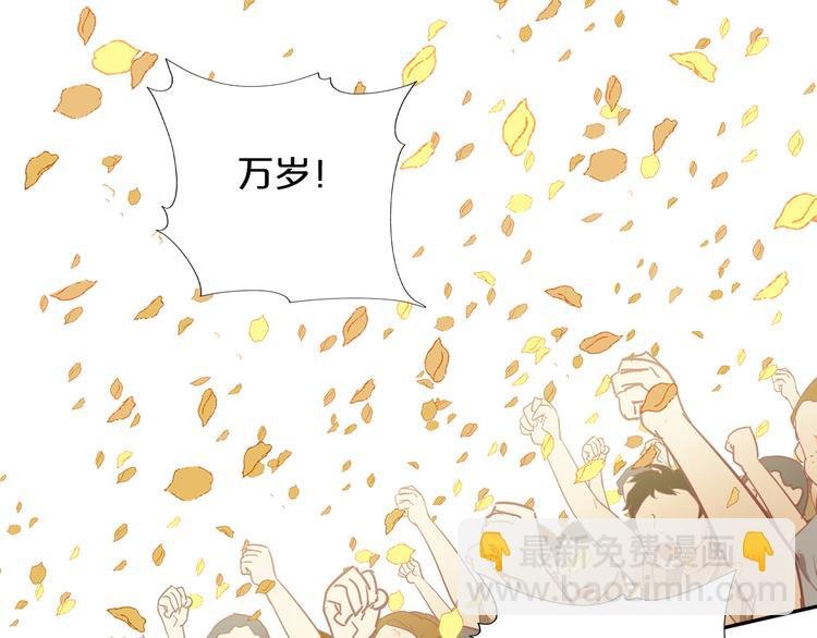 第52话 王者之剑