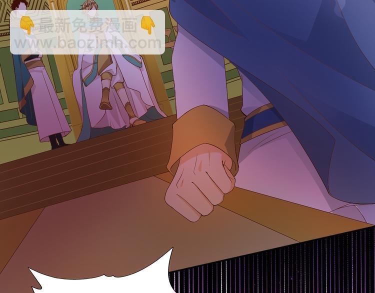 第53话 恶魔的巢穴