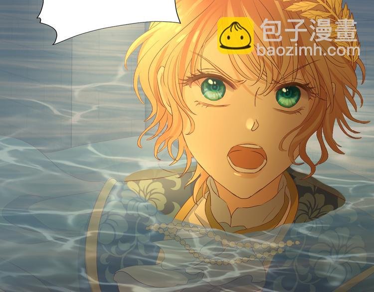 第54话 危情牢狱