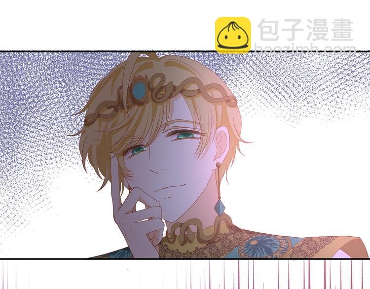 第54话 危情牢狱
