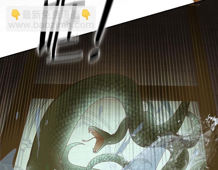第54话 危情牢狱