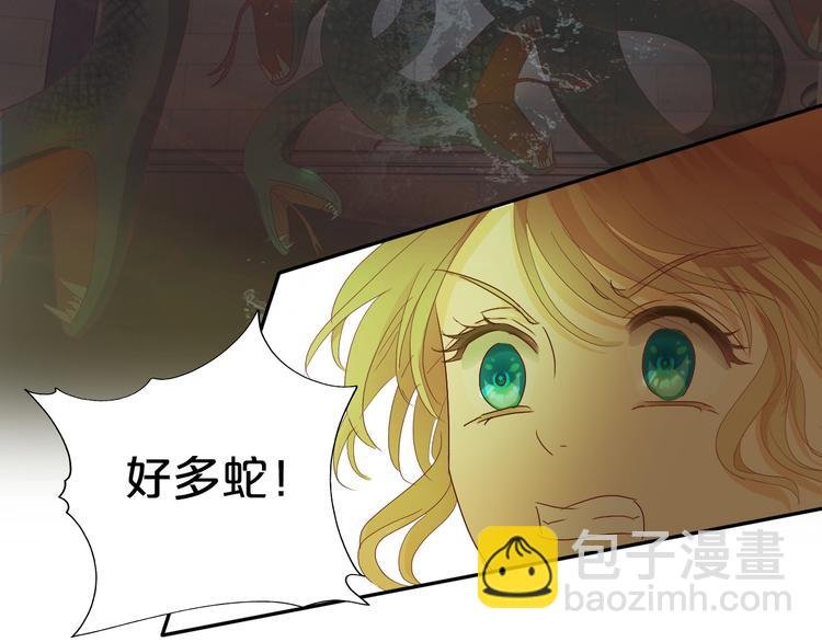 第54话 危情牢狱