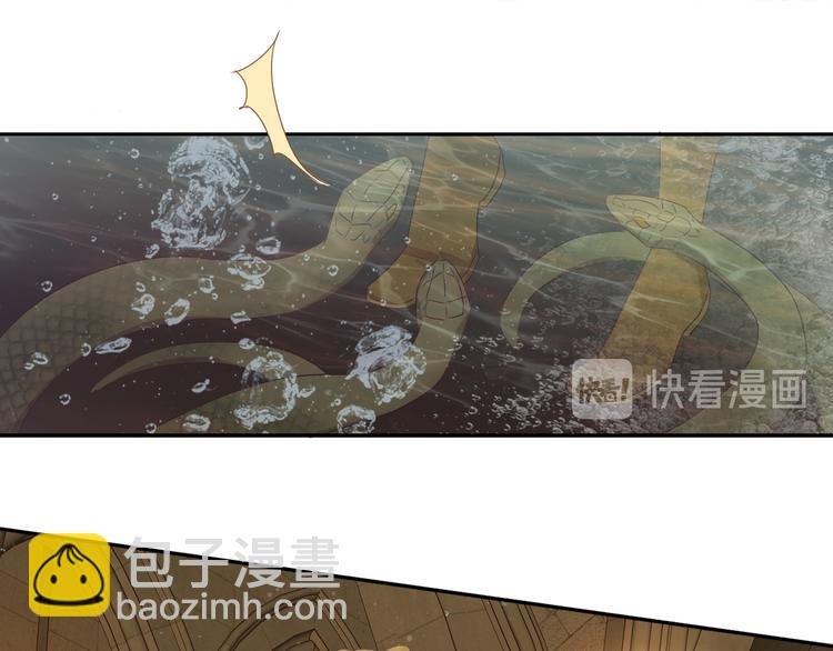 第54话 危情牢狱