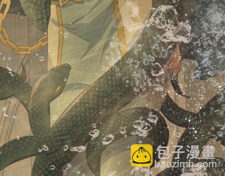第54话 危情牢狱