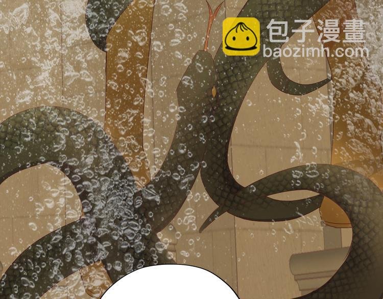 第54话 危情牢狱